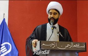 رئیس اداره تبلیغات اسلامی شهرستان بندرلنگه منصوب شد