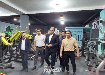 باشگاه بدنسازی اورال بندرکنگ با حضور مسئولین افتتاح شد