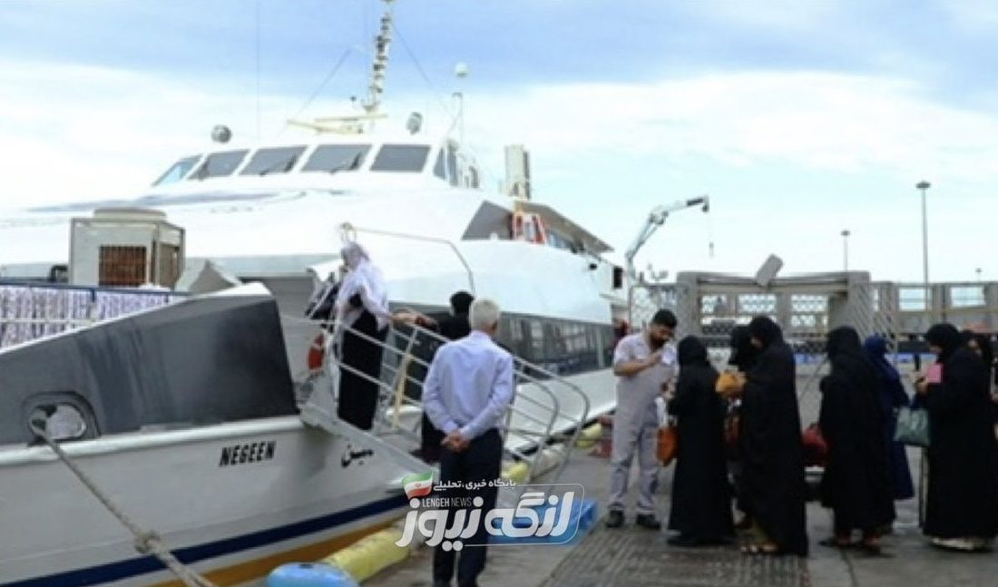 جابه‌جایی نزدیک به ۸ هزار مسافر در مسیرهای بین‌المللی در بنادرغرب هرمزگان