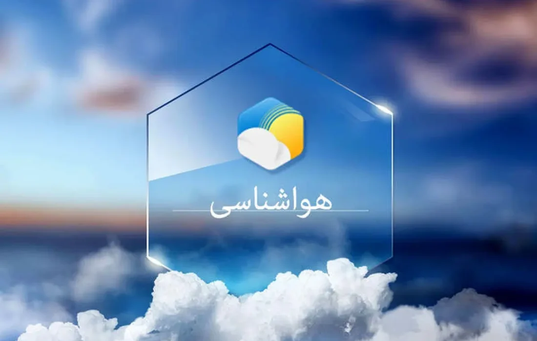 خلیج فارس و تنگه هرمز مواج می‌شود