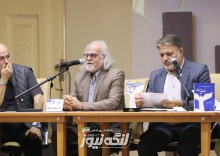 روستای گزیر میزبان همایش «صلح ایرانی» با حضور نخبگان کشوری