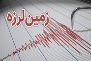 زلزله ۴.۶ «کنگ» هرمزگان را لرزاند